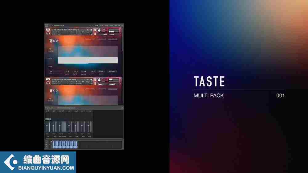 合成音色 – Audio Ollie TASTE Multi Pack 001 KONTAKT