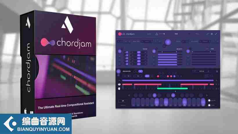 创新型的和弦生成插件 – Audiomodern Chordjam v1.0.0 [Win,Mac]