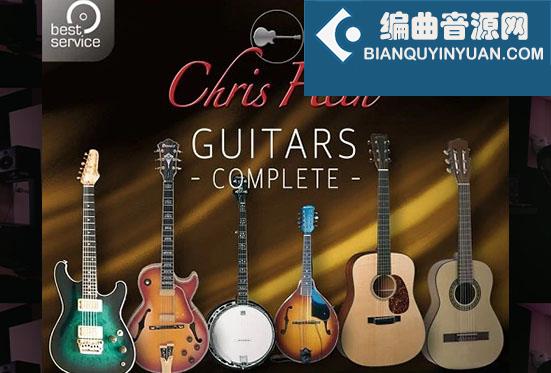 7款吉他合集 Best Service Chris Hein Guitars DE
