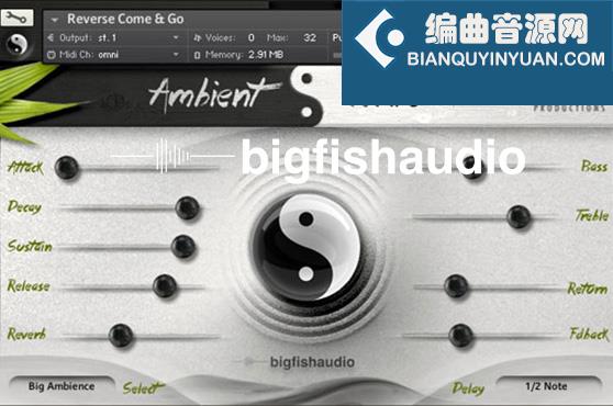 太极神韵氛围音色 Big Fish Audio Ambient White