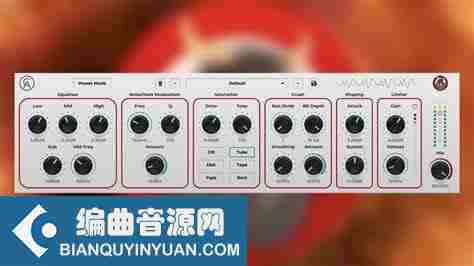 塑造低音插件 – Caelum Audio Beef v1.0.1 Patched WiN REPACK MacOSX