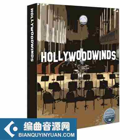 好莱坞木管 – Cinesamples Hollywoodwinds [KONTAKT, WAV]