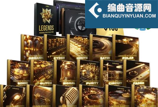 综合采样套装 Cymatics ANALOG EVOLUTION Production Suite WAV MIDI