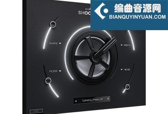 808低音合成器 Cymatics Shockwave Bass Engine v1.0.0