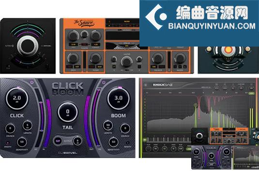 综合效果插件套装 DJ Swivel All Plugins Bundle v2024.11.04 MacOS （包含 BDE Click Boom HitStrip Knocktonal Spread The Souce）
