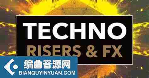 Datacode FOCUS Techno Risers and FX WAV-FANTASTiC