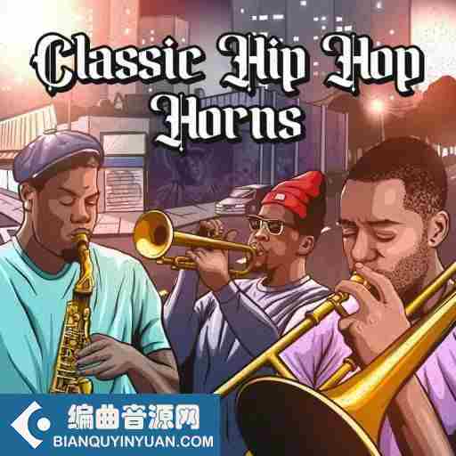 嘻哈圆号 – Digit Music Classic Hip Hop Horns WAV-DECiBEL