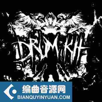 Dj Xbox360 Drum Kit Vol.1 WAV FST