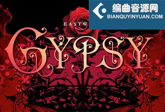吉普赛综合音色库 East West Gypsy