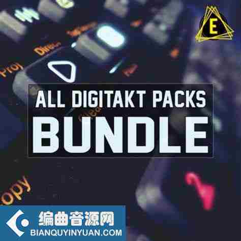 Electronisounds All Digitakt Packs Bundle WAV SYX