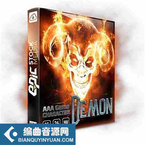 恶魔人声语音库 – Epic Stock Media AAA Game Character Demon WAV-DISCOVER