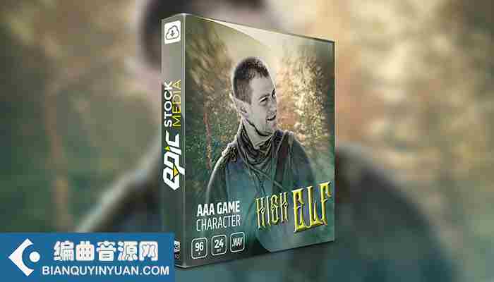 激战奇幻类游戏音效 – Epic Stock Media AAA Game Character High Elf WAV-DISCOVER
