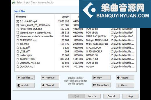 音频格式批量转换器 FMJ-Software Awave Studio v12.3.0.0 R2R Win