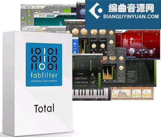 FabFilter Total Bundle 肥波效果器 Win v2023.6
