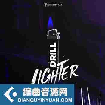 Fantastic Lab Drill Lighter Volume 1 WAV MiDi-DISCOVER