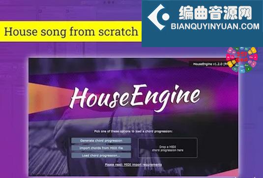 电音和弦旋律Midi生成插件 FeelYourSound House Engine Pro v2.0.0 R2R