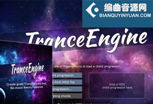电音和弦Midi生成插件 FeelYourSound Trance Engine Pro v2.0.0 R2R