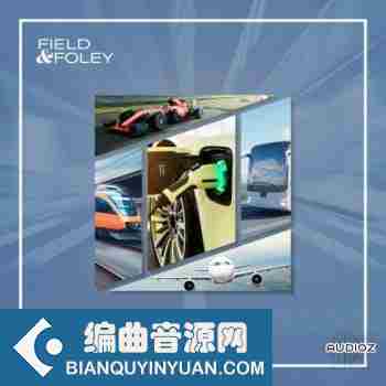 各种交通工具/汽车的音效 – Field And Foley Modern Transportation WAV-FLARE