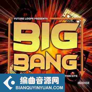 Future Loops Big Bang WAV-DECiBEL