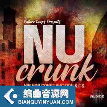 Future Loops New Crunk WAV-DECiBEL