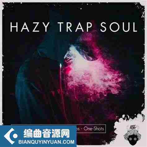 Ghst Prjkt Hazy Trap Soul & RnB WAV MiDi Serum Presets