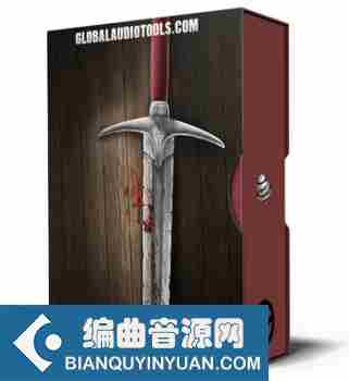 Global Audio Tools – Malice for Kontakt
