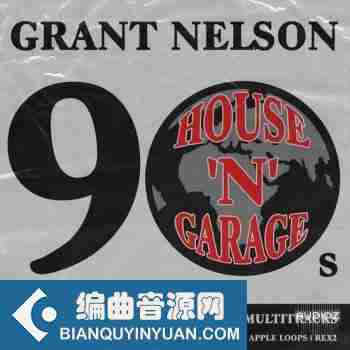 Grant Nelson 90s House N Garage WAV REX2 AiFF-DECiBEL