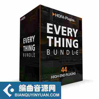 HOFA效果器插件包 – HOFA Plugins Bundle 2021.5 CE WIN