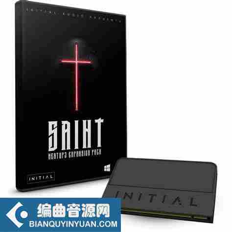 Heatup3 Expansion – Initial Audio – Saint – Mac