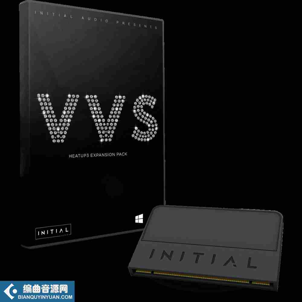 Heatup3 Expansion – Initial Audio – VVS – Mac