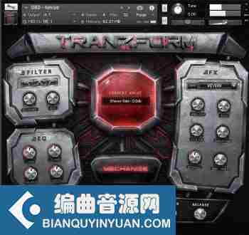 好莱坞电影声音设计音源 – Hidden Path Audio Tranzform KONTAKT-FANTASTiC