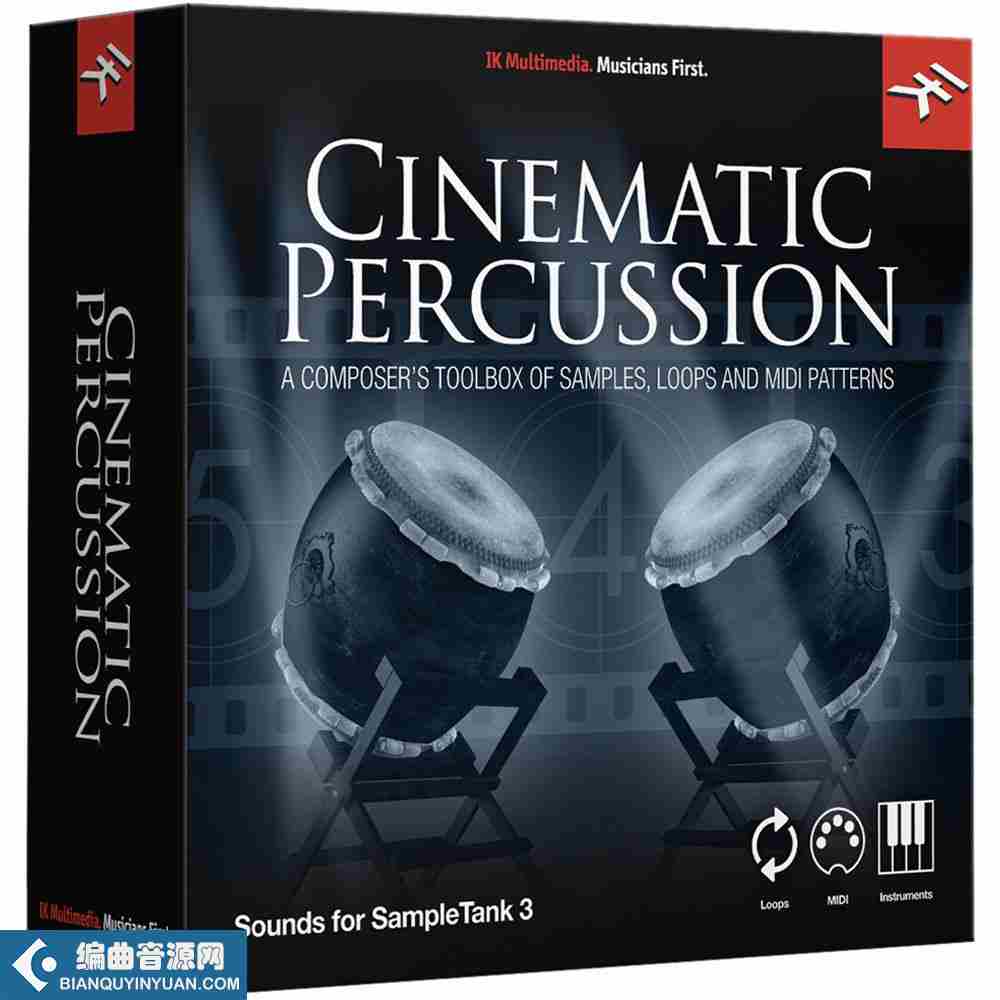 好莱坞史诗打击乐器 – IK Multimedia Cinematic Percussion for SampleTank 3/4