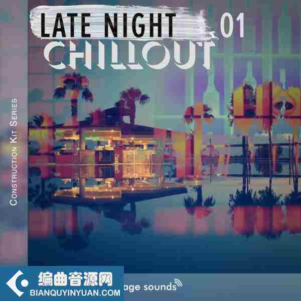 Image Sounds Late Night Chillout 1 WAV-DECiBEL