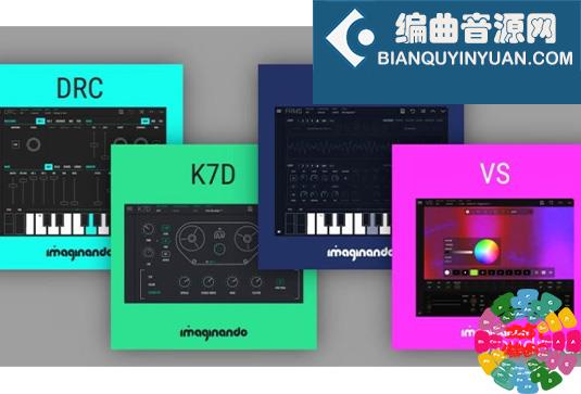 合成器/效果器合集 Imaginando Plug-ins Bundle Mac MORiA （Visual Synthesizer Polyphonic Synthesizer Granular Synthesize Delay Modulator Tape Delay）