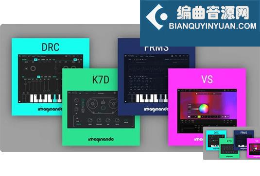 创意合成&效果插件合集 Imaginando Plugins +Presets Bundle v2025.3 R2R Win （包含Imaginando BAM DRC FRMS K7D Tv3 VS BAM House Flavours Techno Flavours Constellations Toolkit Electric Sheep Dreams DRC Factory Expansion  DRC Iconic Sounds Vol 1 2 3 4 Sounds From Outer Space FRMS Antique Shop Glitches From The Heart Scratching The Surface 1 Sounds Of Bassoon Clarinet Foley 1 Guitar Saxophone Saxophone 2 Supremeja Music VS Retina Refill by Perplex On VS Textural Memories by Perplex On）