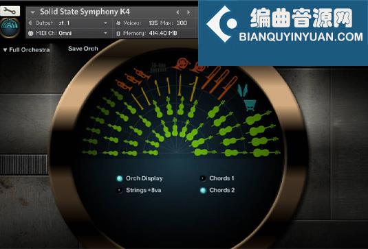 交响管弦乐音源 Indiginus Solid State Symphony v1.5.1
