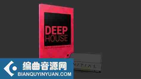 Initial Audio Deep House Expansion for Heatup3 [MAC]
