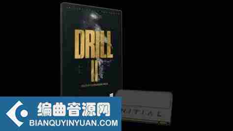 Initial Audio Drill 2 Expansion for HeatUp3 MAC