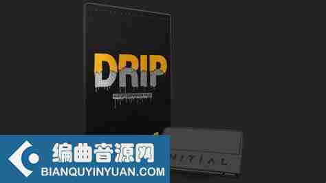 Initial Audio Drip Expansion for Heatup3 [MAC]