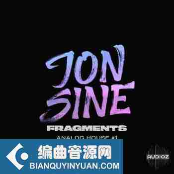 Jon Sine Analog House 1 WAV-DECiBEL