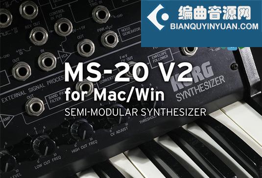 电子合成器 KORG MS-20 v2.4.3 R2R