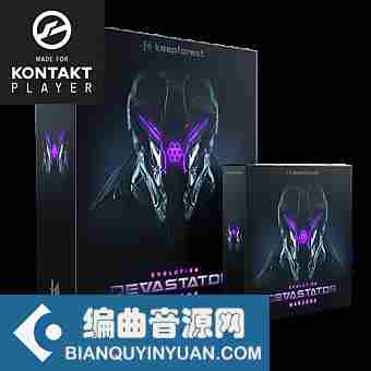 冲击猛烈的电子合成音源 – Keepforest Evolution: Devastator Warzone WAV KONTAKT