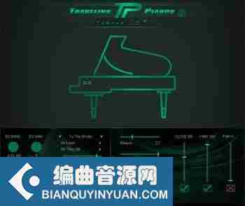 旅行钢琴 – Kirk Hunter Studios Traveling Pianos KONTAKT-DECiBEL