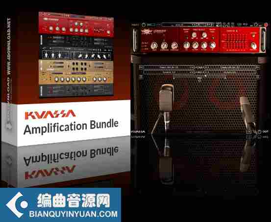 吉他效果器插件 – Kuassa Amplification Bundle 2021.7 WIN