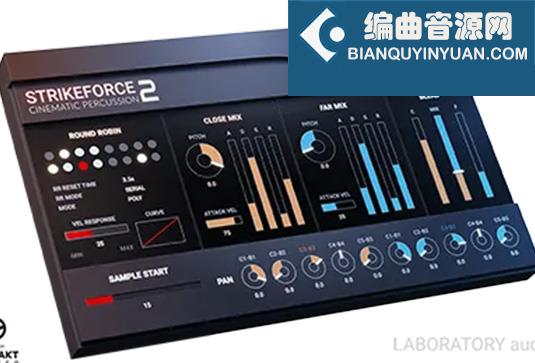 莱坞电影打击乐音色 Laboratory Audio STRIKEFORCE 2 v1.0.1