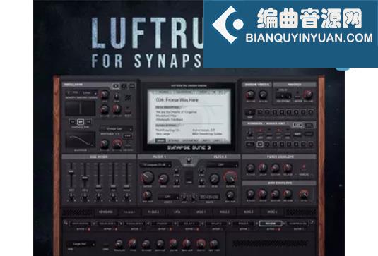 Synapse Audio Dune 3 合成器拓展预设 Luftrum 30