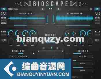 电影合成音色 – Luftrum Bioscape v1.2 KONTAKT