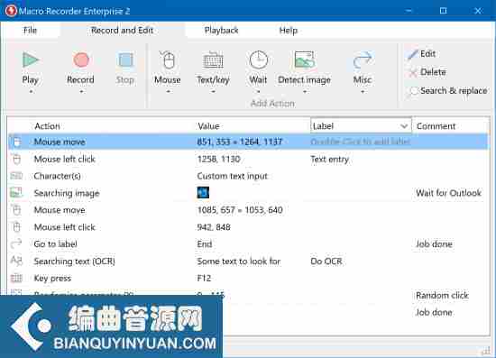 电脑内录工具 – Macro Recorder Enterprise 2.0.69 WIN