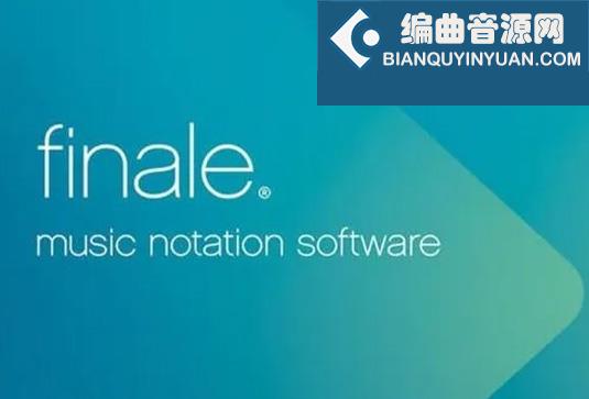 专业制谱软件 Make Music Finale 27 v27.4.1 R2R （MakeMusic）