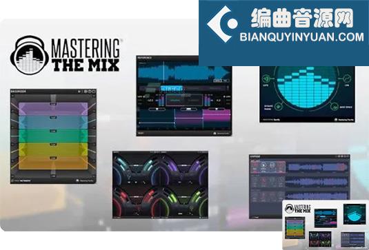 智能母带混音插件套装 Mastering The Mix Bundle v3.1m Mac MORiA （包含ANIMATE BASSROOM FUSER LEVELS LIMITER MIXROOM REFERENCE REFSEND RESO EXPOSE Jan 29 2024）